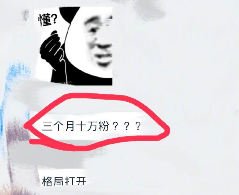 0220426181243.jpg 0220426181243.jpg