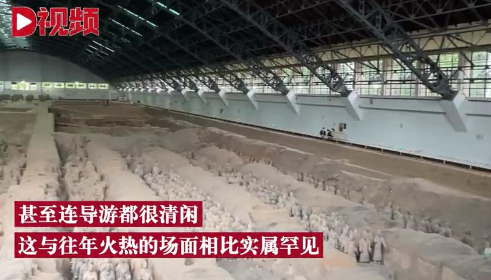 五一假期首日兵马俑景区游客稀少