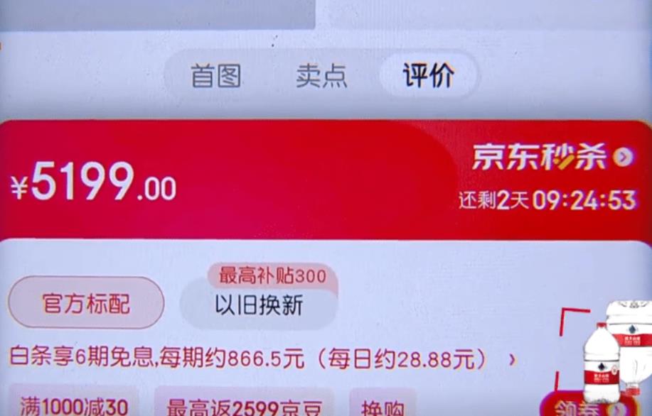 0220725141028.jpg 0220725141028.jpg