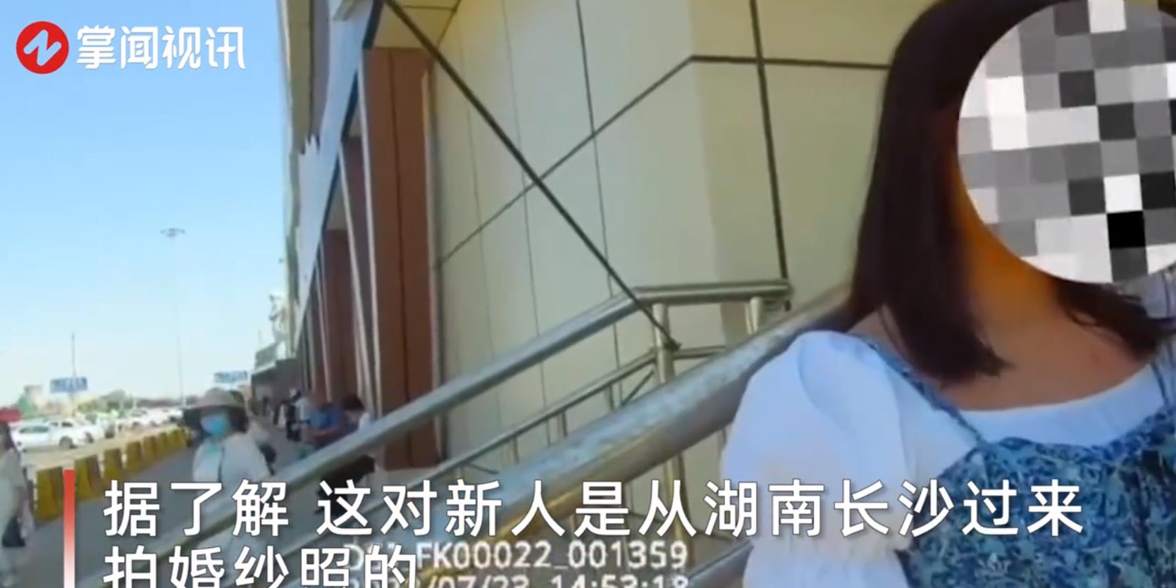 拍婚纱照吵架男子将女友丢服务区