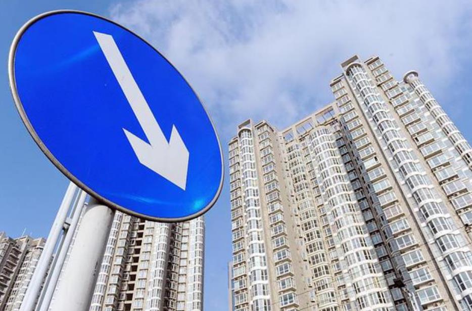 9月起房价“全面下跌”?专家预言:2022年房价或让你更悲伤 9月起房价“全面下跌”?专家预言:2022年房价或让你更悲伤