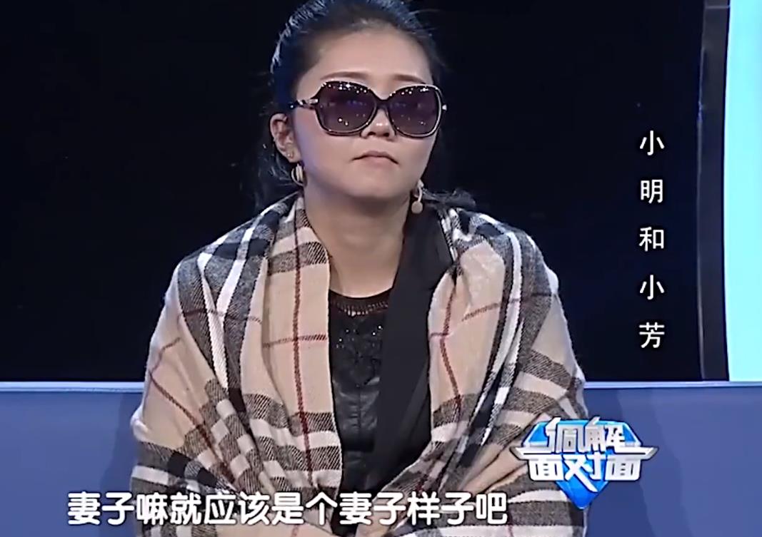 男子拥有善良好媳妇,不感恩反而变本加厉,专家怒斥 男子拥有善良好媳妇,不感恩反而变本加厉,专家怒斥