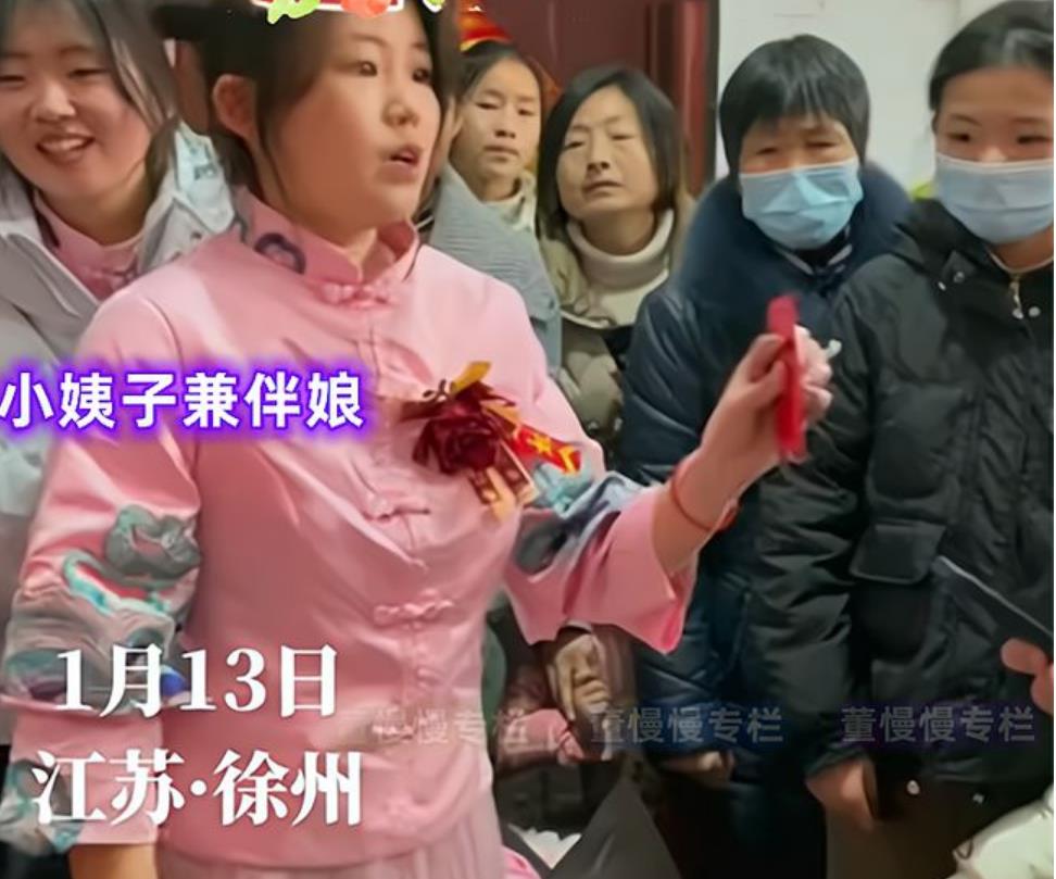 0230116140454.jpg 0230116140454.jpg