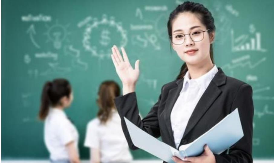 公务员工资将要调整，老师们的工资也要下调？