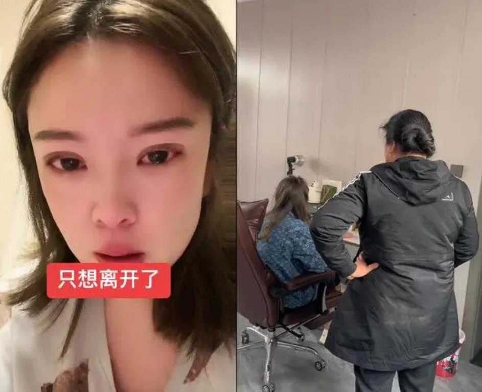 女子离婚后待在娘家 妈妈大骂:3天内搬走