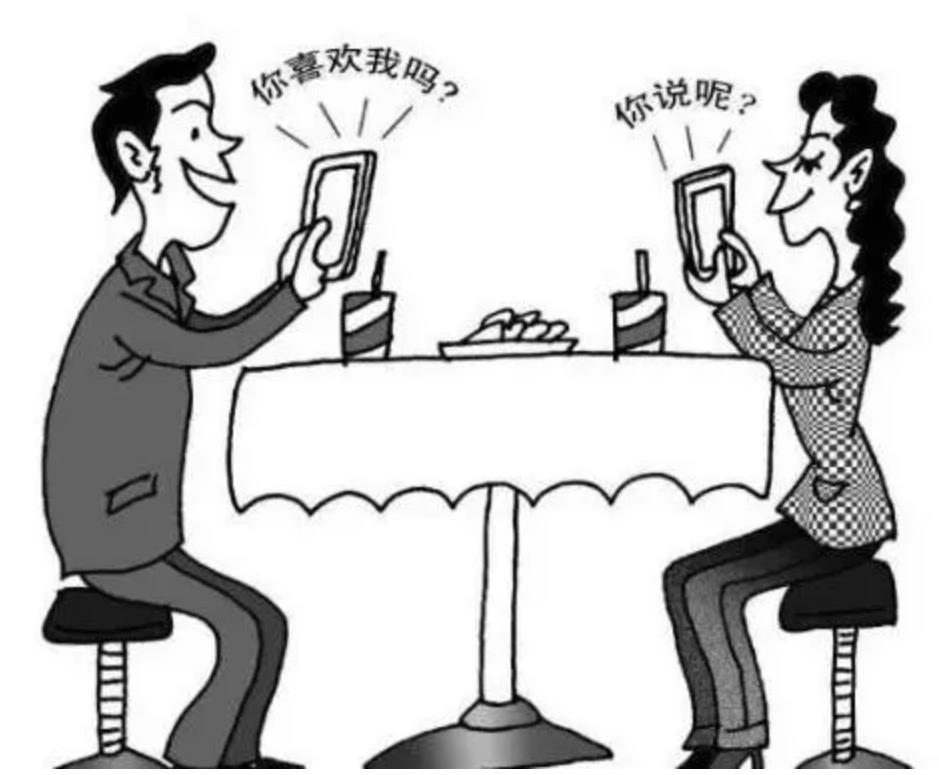 拜金女有多可怕!35岁女孩相亲吃完饭,直接被男孩赶下车