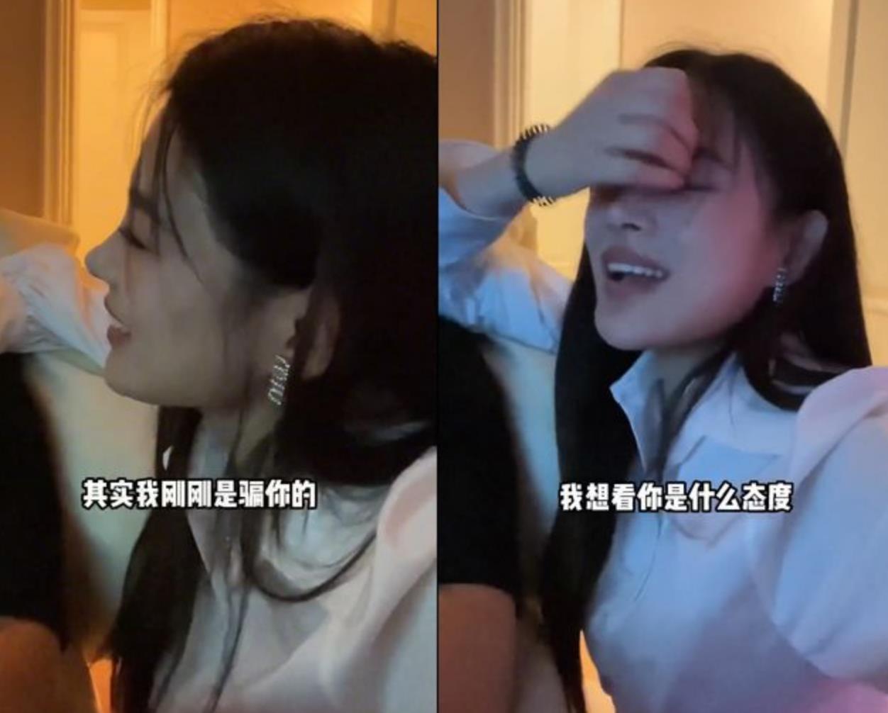 女生谎称不能生娃试探男友 结果令人意外