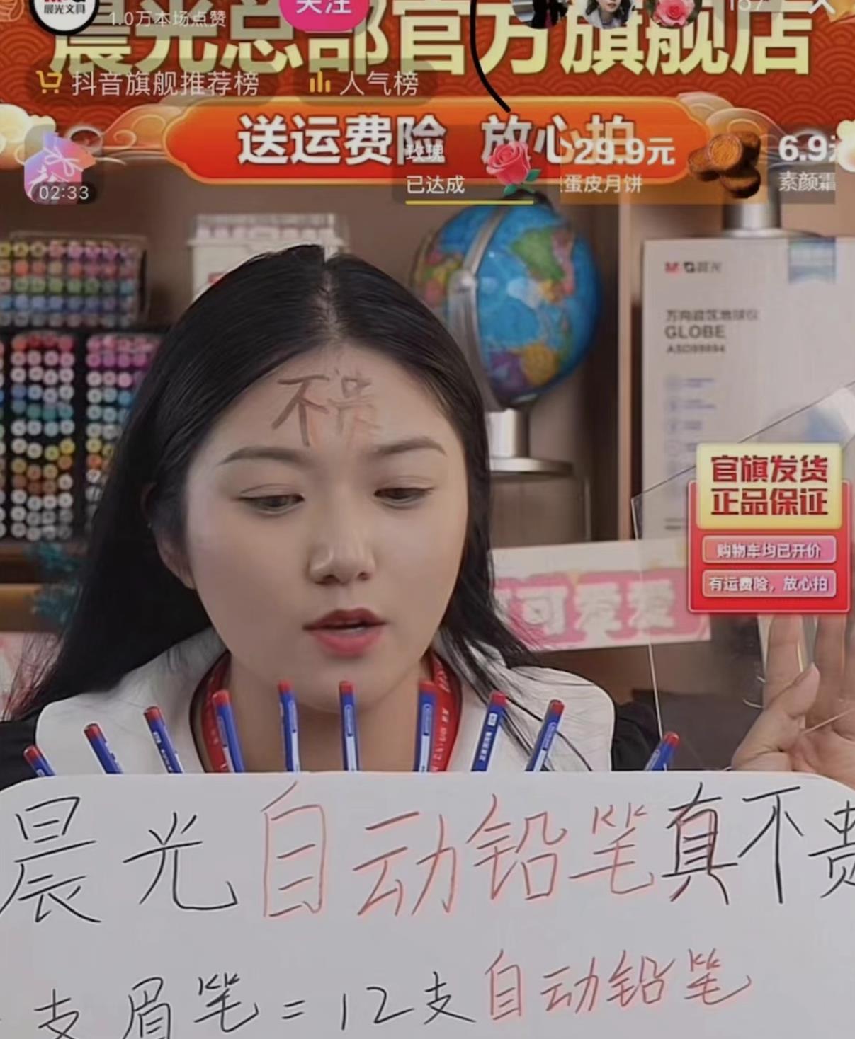 0230927174009.jpg 0230927174009.jpg