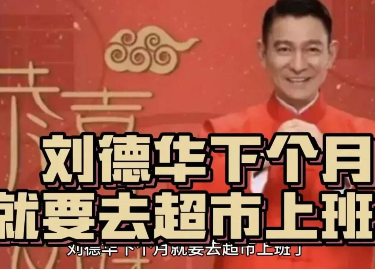 20240131211852.jpg 20240131211852.jpg