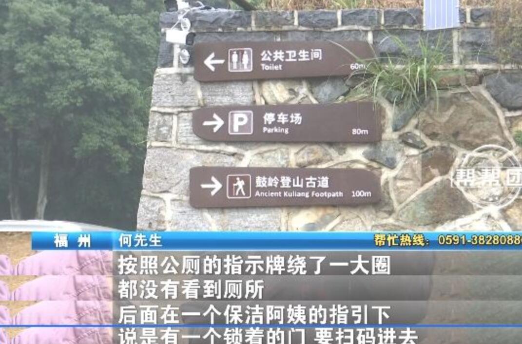 20240201100310.jpg 20240201100310.jpg