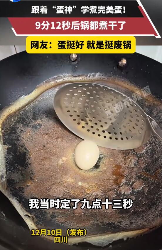 20251213114237.jpg 20251213114237.jpg