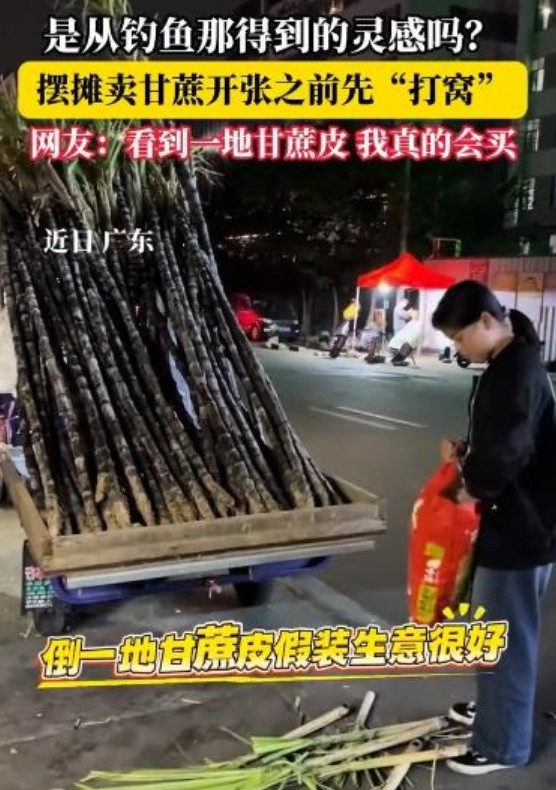 20251213154309.jpg 20251213154309.jpg